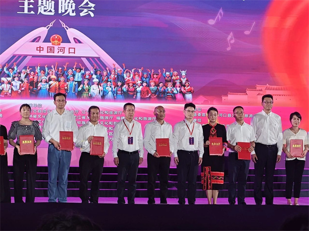 云南旅游,云南旅行社,云南團建公司,云南策劃公司,臨滄旅游,臨滄旅行社,臨滄團建公司,臨滄策劃公司,臨滄會議會展：臨滄聲音，唱響國門！